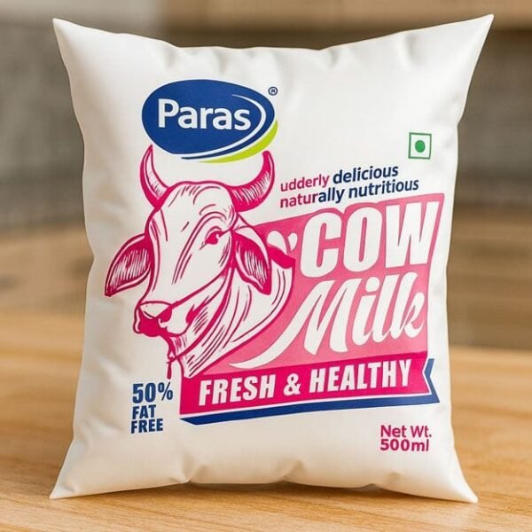 Pure and wholesome Cow Milk (गाय का दूध)